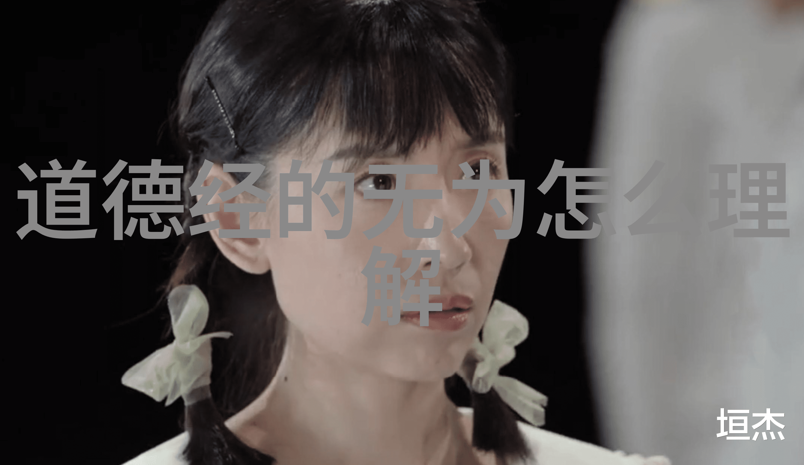 传统与现代融合如何让78代后的孔子家人参与社会发展