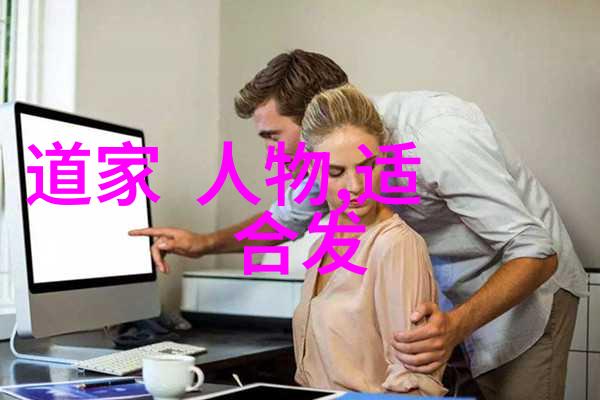 慈悲的最高境界无条件接纳与恒久支持深入探索心灵的宽容与爱