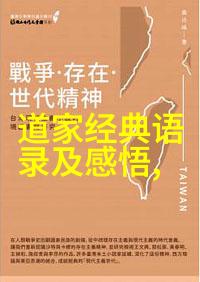 宋词中最惊艳的三首词古典诗歌奇迹