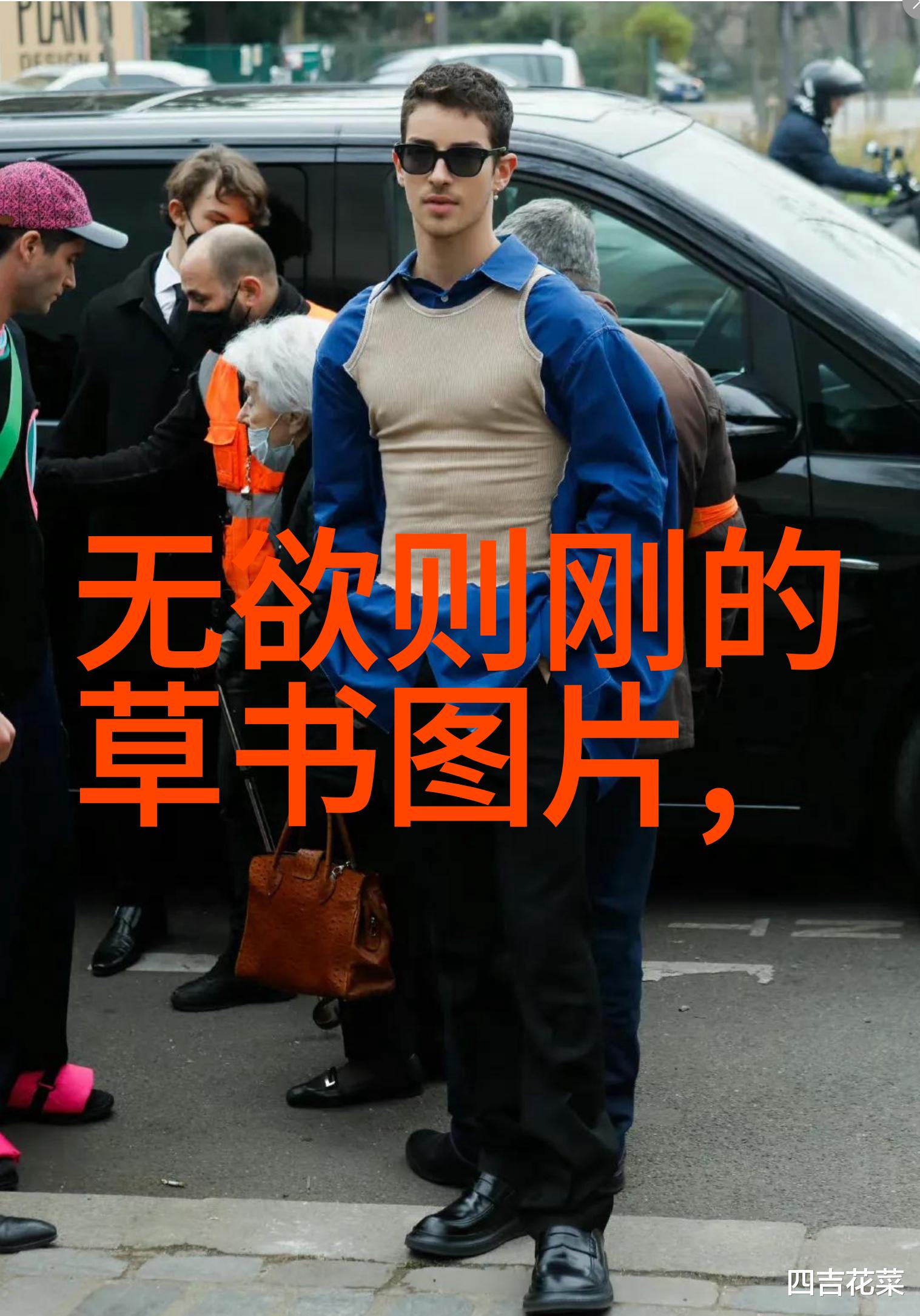 探索客家文化客家人的定义与传统认同