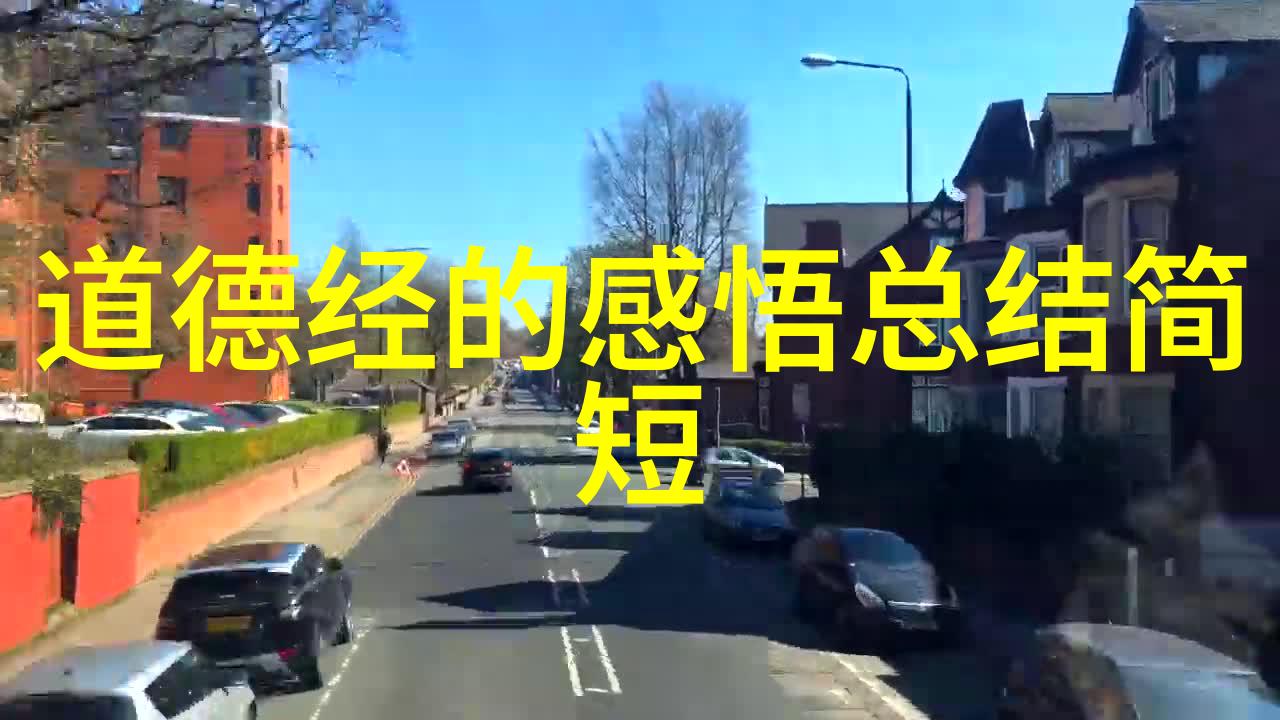 佛系生活哲学分享朋友圈的悠然自得句子