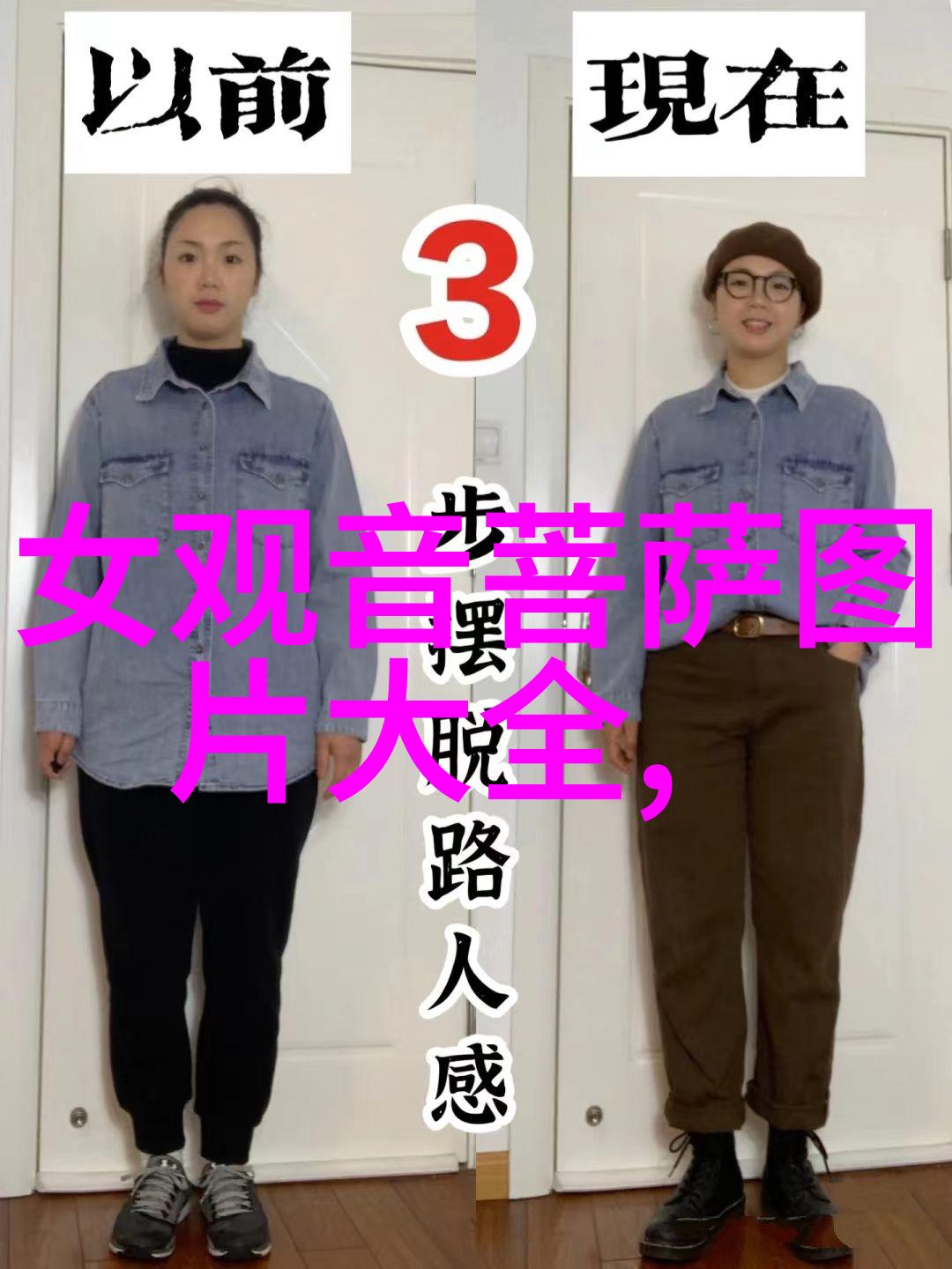 道家代表作揭秘古代哲人的智慧笑话
