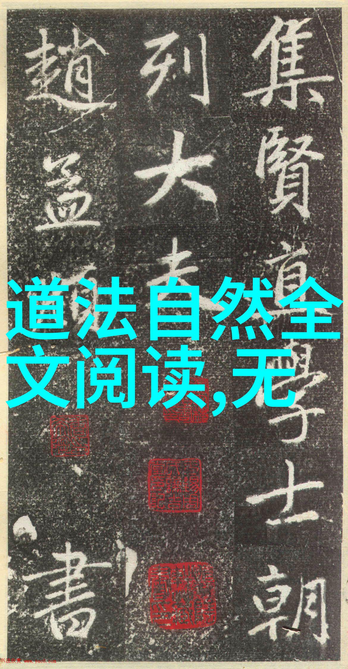 尝鲜草莓乐趣夏日新鲜水果的诱惑