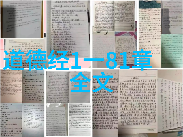 正好遇见你偶遇的温暖我们相遇的那一天