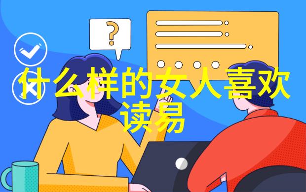 李清照最美的一句诗-梦回巫山探索李清照抒情中的绝妙佳句