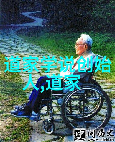 无不为揭秘中国传统智慧中的全方位责任与担当精神