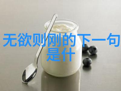 古代道教中的神秘人物解读汉代的道士与修炼术语