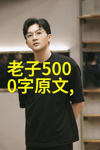 最美的宋词100首-碧波荡漾宋代诗人的情感与艺术