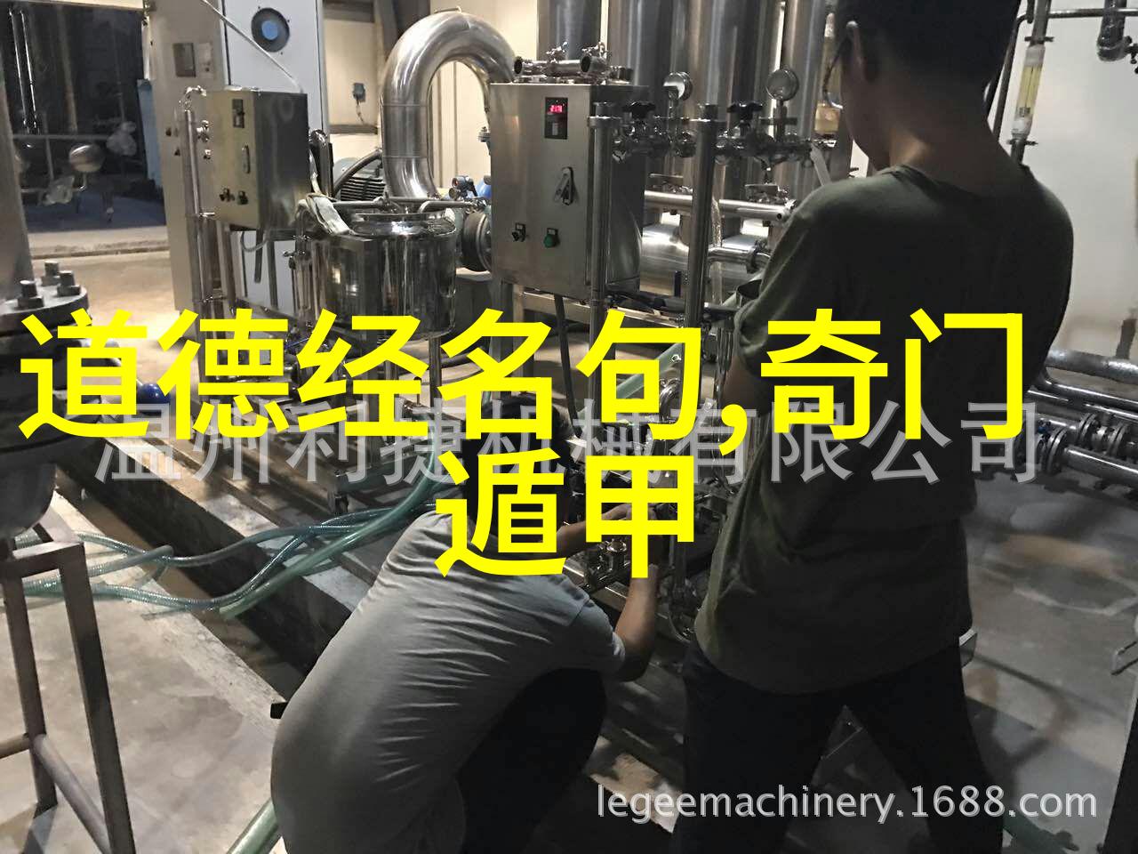 女生说大道至简什么意思-解读女子用大道至简表达深层情感的艺术