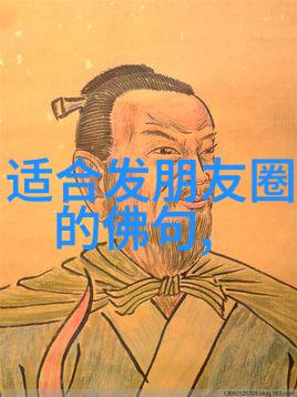 是否适用于现代社会的快节奏生活为什么