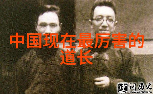探索道教经典三大奇书的奥义