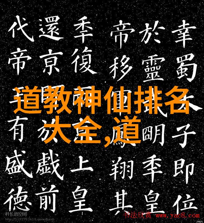 道法自然的小说有哪些独特的文学手法和技巧呢