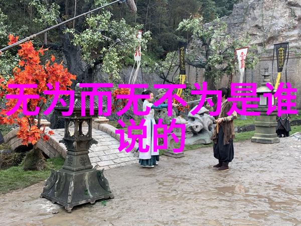 大道至简的女性魅力探索