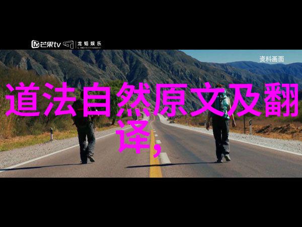 偶向芦花深处行溪光山色晚来晴 渔家开户相迎接稚子争窥犬吠声 雪鬓