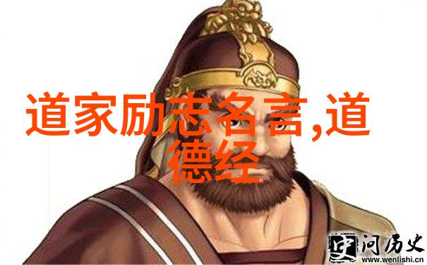 无所谓有了正义感就不需要追求更多了感情中的人生哲学
