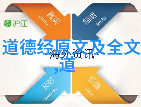 海上繁花梦回佳期
