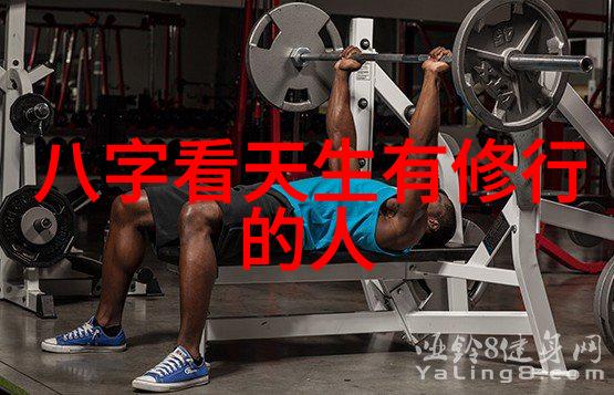 从无不为而为到无为而不为成长的转变