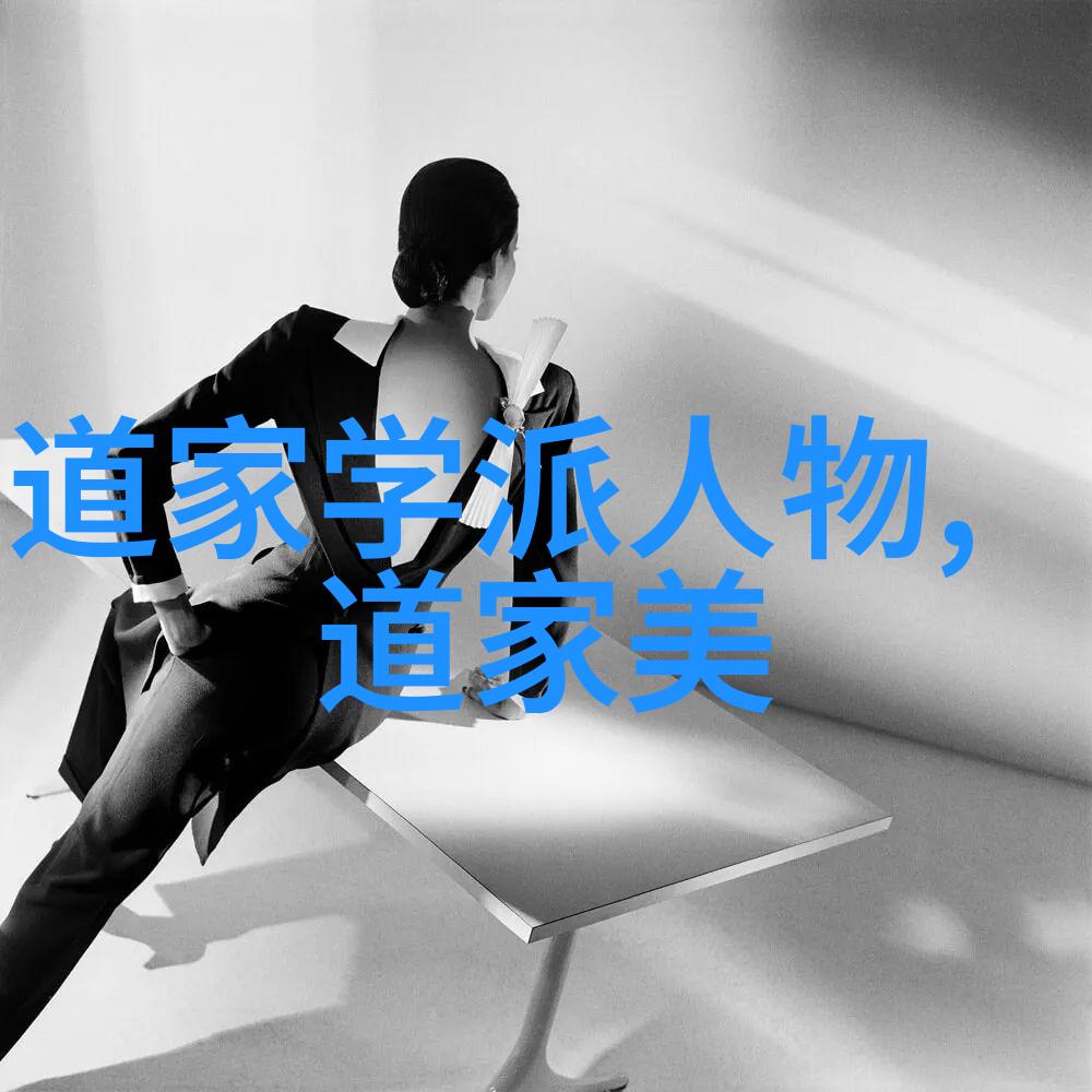 什么是女性开悟时常见的体态改变