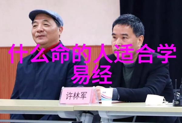 老子道德经全文解读与电子版译文对比分析