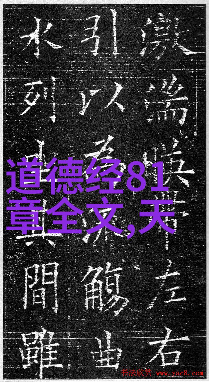 春日游绕小区老王的园丁之路