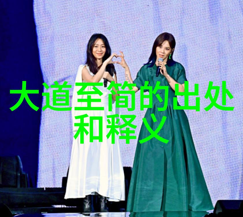 女强者铁血柔情的背后