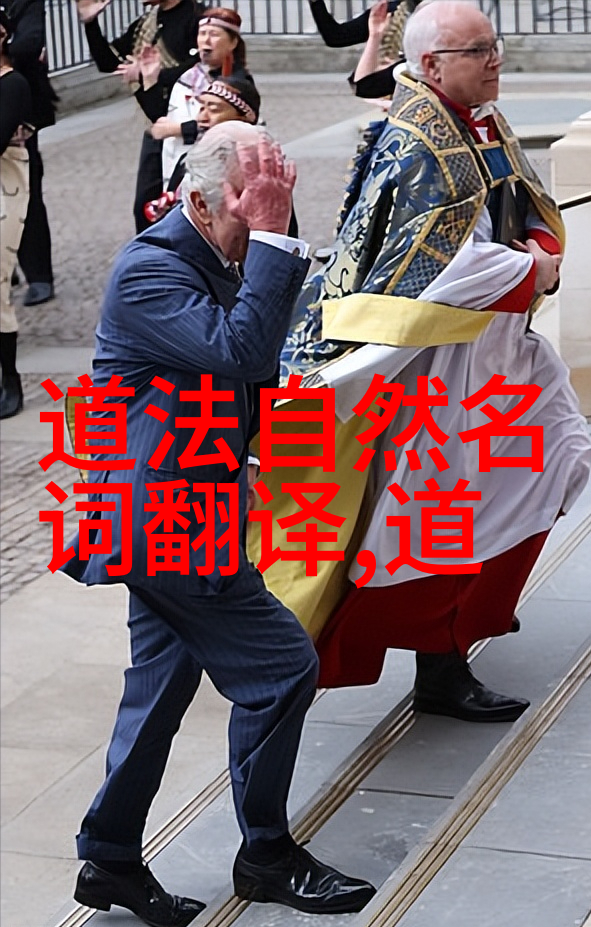 开天眼口诀神秘奥秘的快速学习法