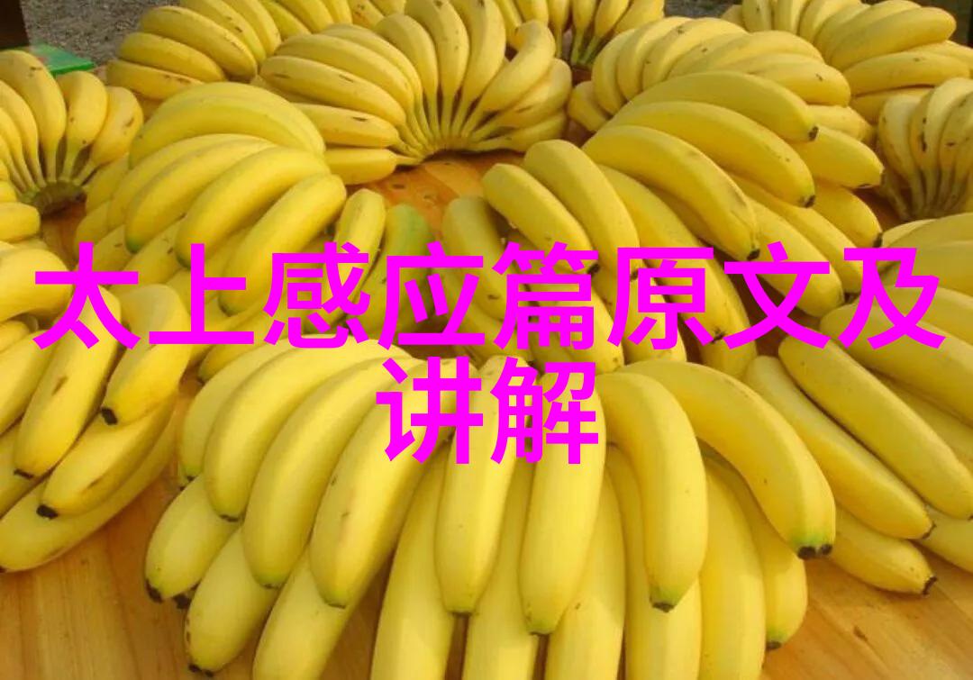 祭炼山河我心中那片沉淀的故土岁月的沧桑与我的回忆