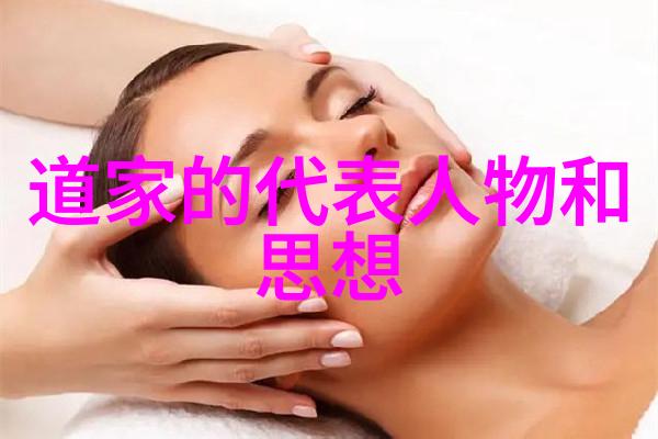 书法艺术欣赏调查研究报告探索笔墨之美与文化内涵