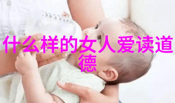 女主播朴妮唛种子直播间的花朵与她的秘密园地