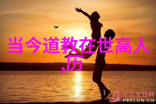 道家思想代表人物及其主张 - 道德经中的智慧老子与孔子的对话