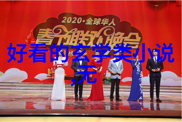 从心向往的修道之路入门指南与实践途径探究