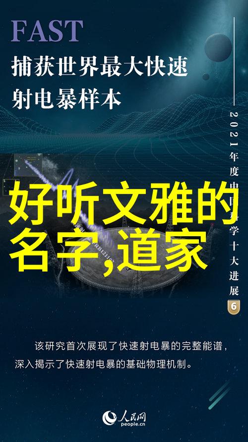 无欲则刚人生哲理与内在力量的探索自我控制与坚毅精神