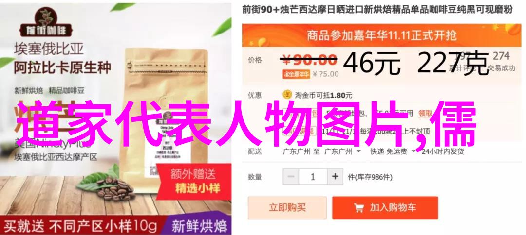 好听文雅的名字-编织诗意探索那些好听又文雅的名字背后的故事