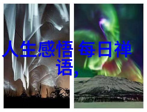 女人迈开腿让男人吃草莓女主角优雅行动男性角色尝试甜美果实