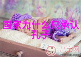 管中窥豹老子道德经与现代管理之智