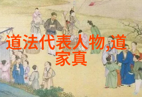 绘心绘境探索字画的艺术之韵