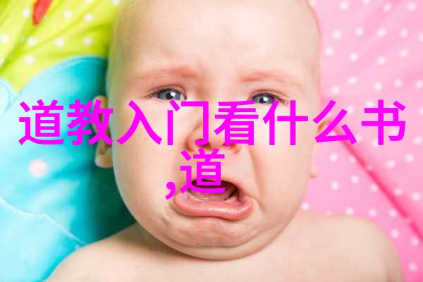 吕洞宾浪迹天涯的道士传奇