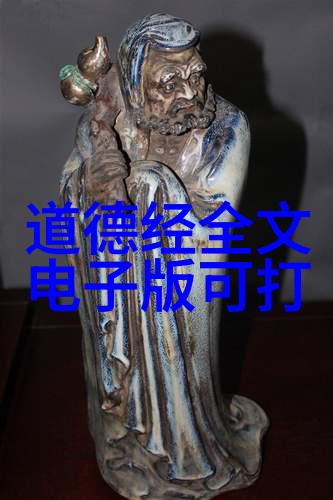 如何将生于感应不自思议的智慧融入日常生活