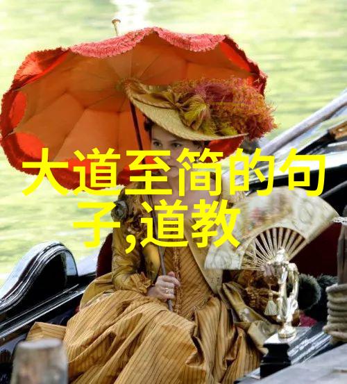 书山有路勤为径行书-埋头苦干的知识之旅如何在浩瀚的书海中找到自己的道路