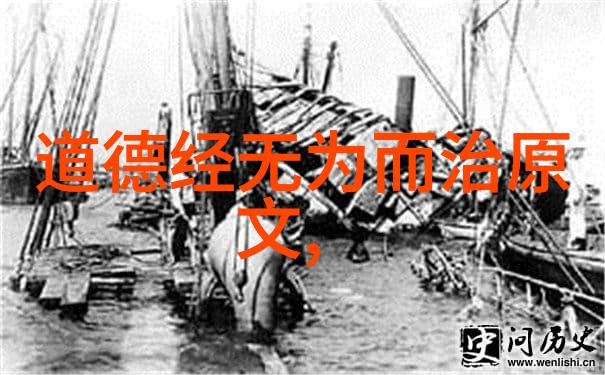 后悔念九字真言了-追忆的悔恨九个字成就一生