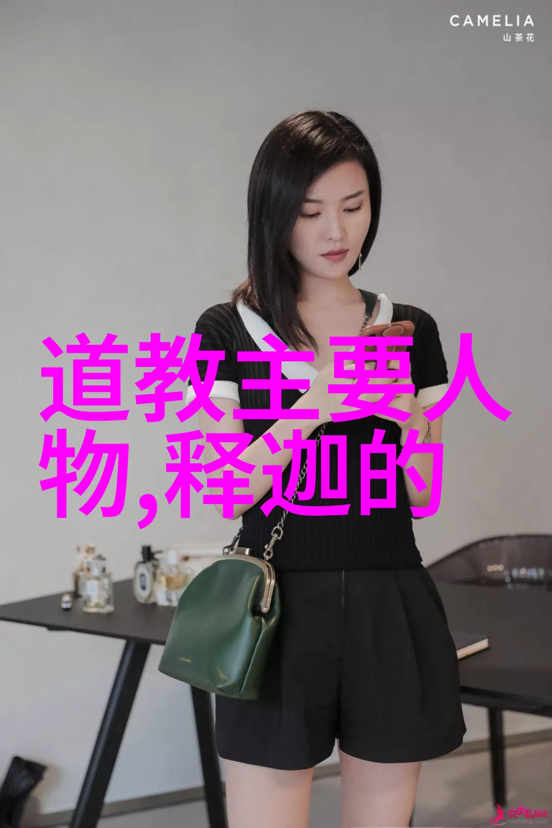 在追求大道至简的过程中我们是否真正理解了什么是简单