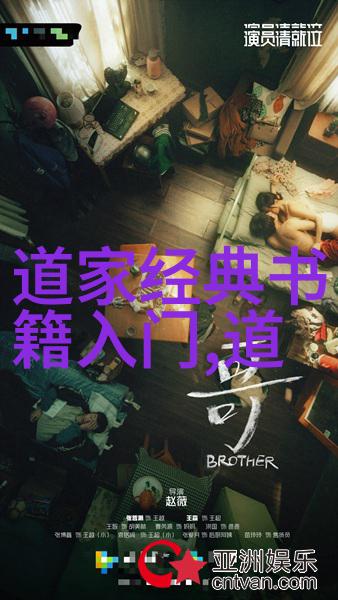 我们两个C的你舒服吗两位音乐才子深情对唱的美妙瞬间