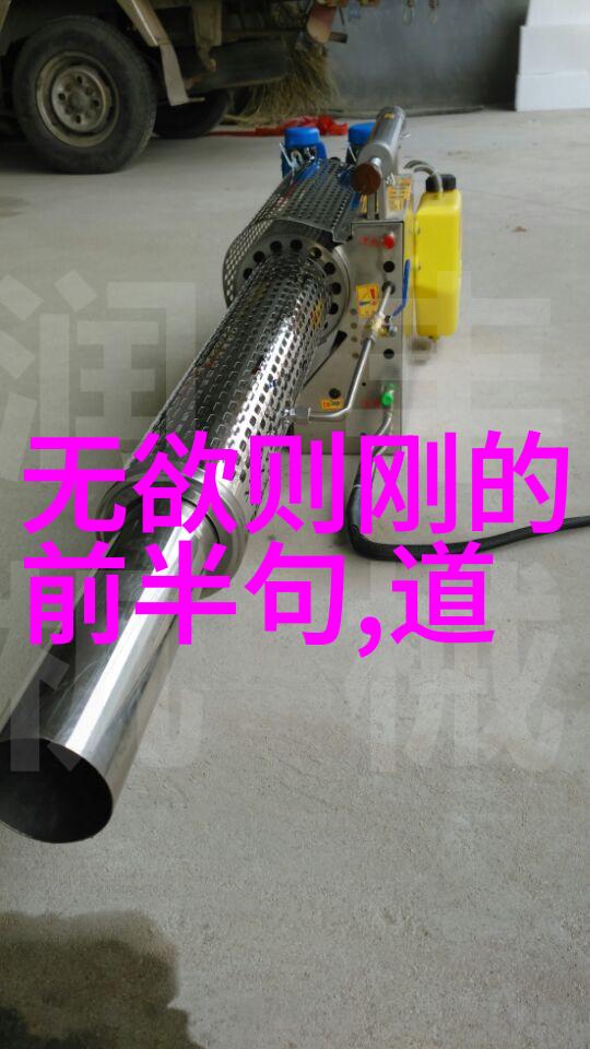 道家祖师爷是哪位神仙听我细说你就知道