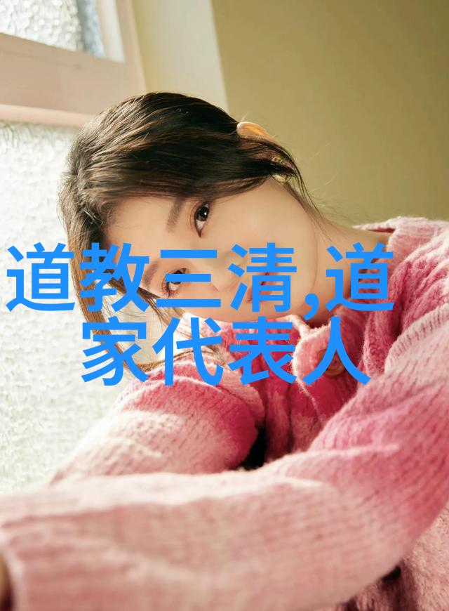 周易解读运用古老占卜术来理解人生的变迁