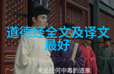 探索人性从恶意到邪恶揭开人类心灵的阴暗面