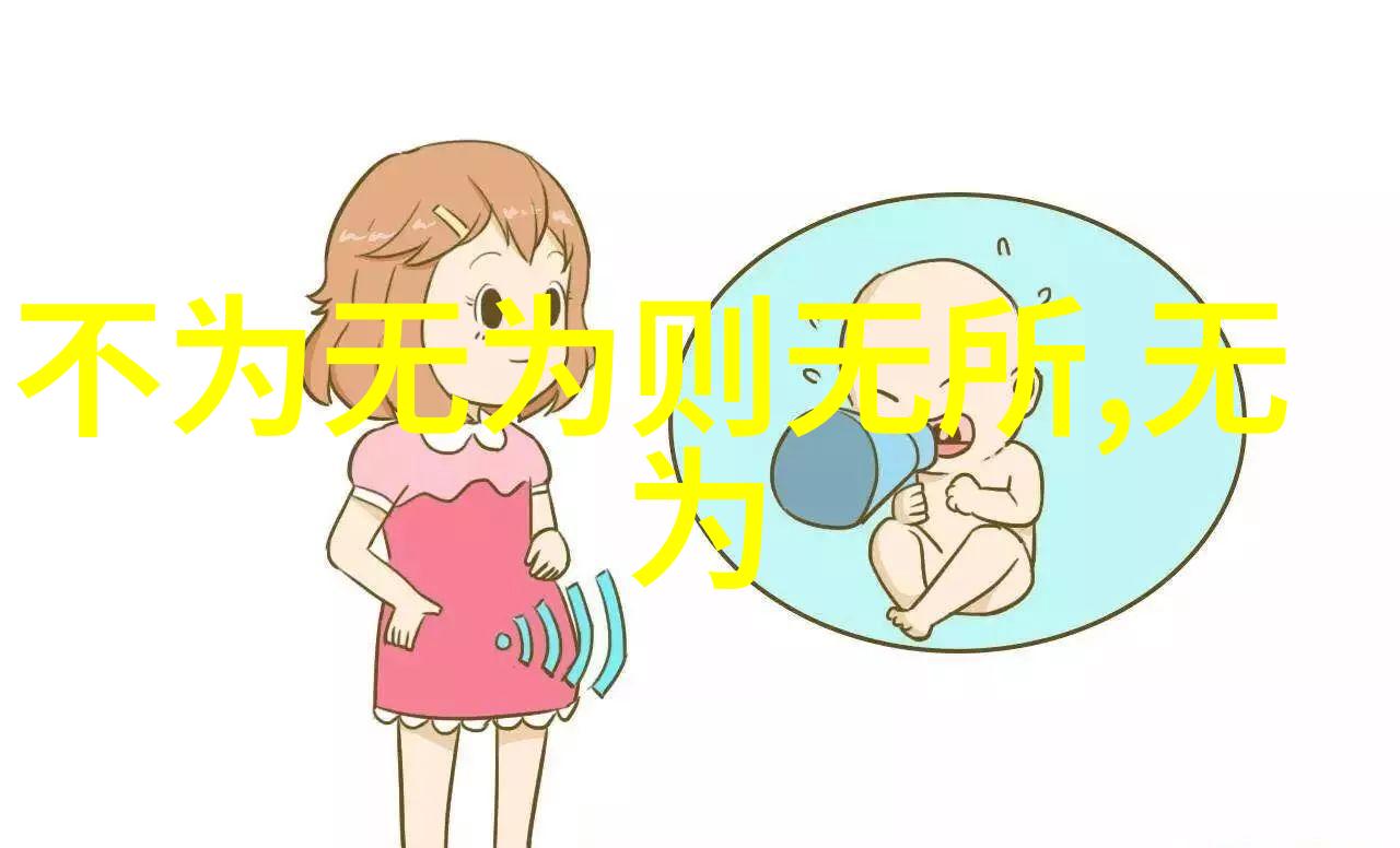 传统道教修炼等级我是如何一步步成为一名合格的道士的