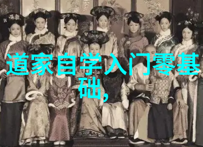 优秀经典古诗词鉴赏短篇-红楼梦中的春光杜甫春江晚晴之美
