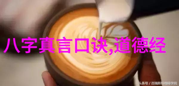 悟透了天道规律-洞察宇宙之轮天道规律的智慧探索