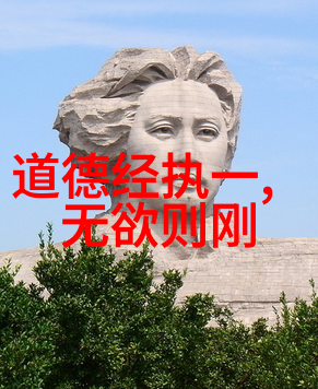 中国道教第一人我是如何遇见张道陵的