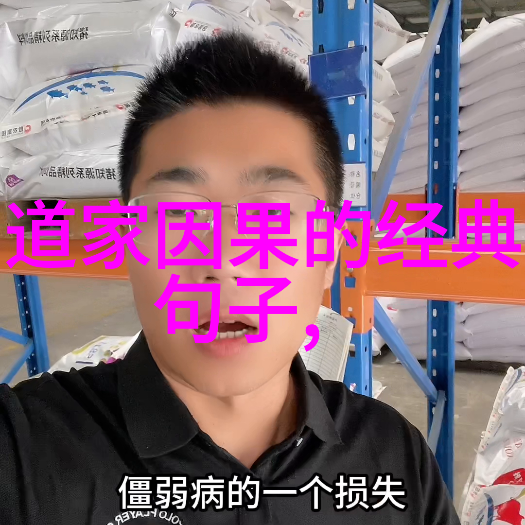 古韵缤纷探秘古代诗词中的意境与象征